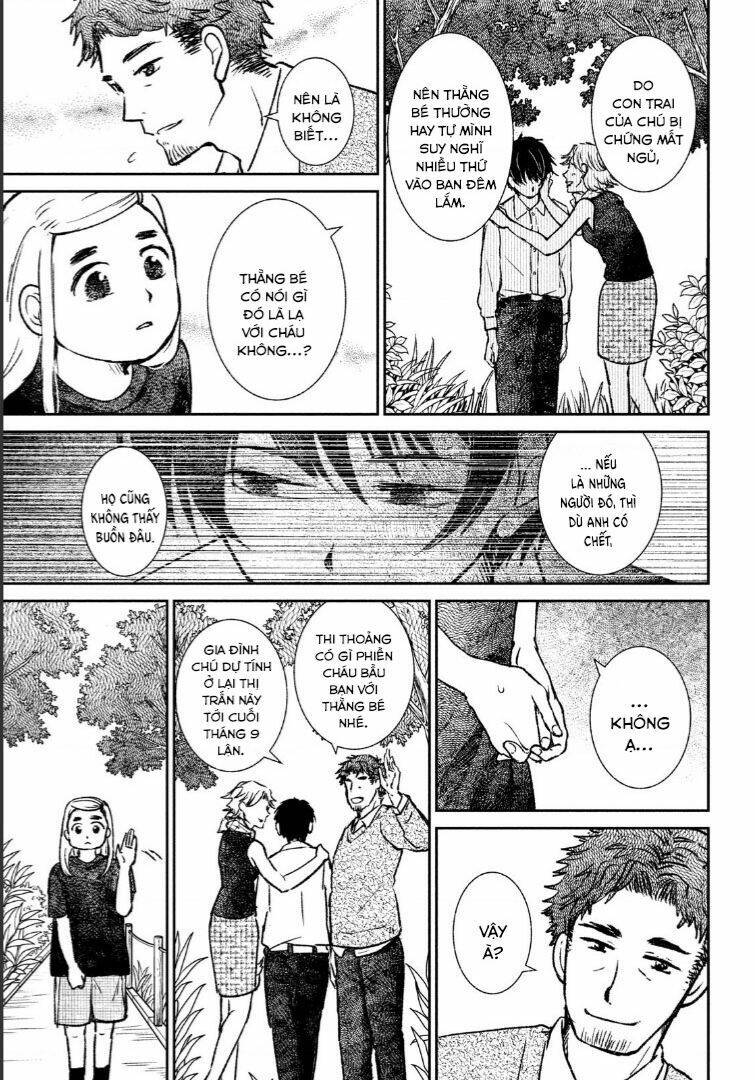page_19.jpg