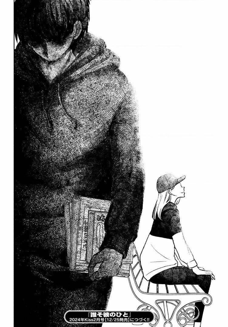 page_60.jpg
