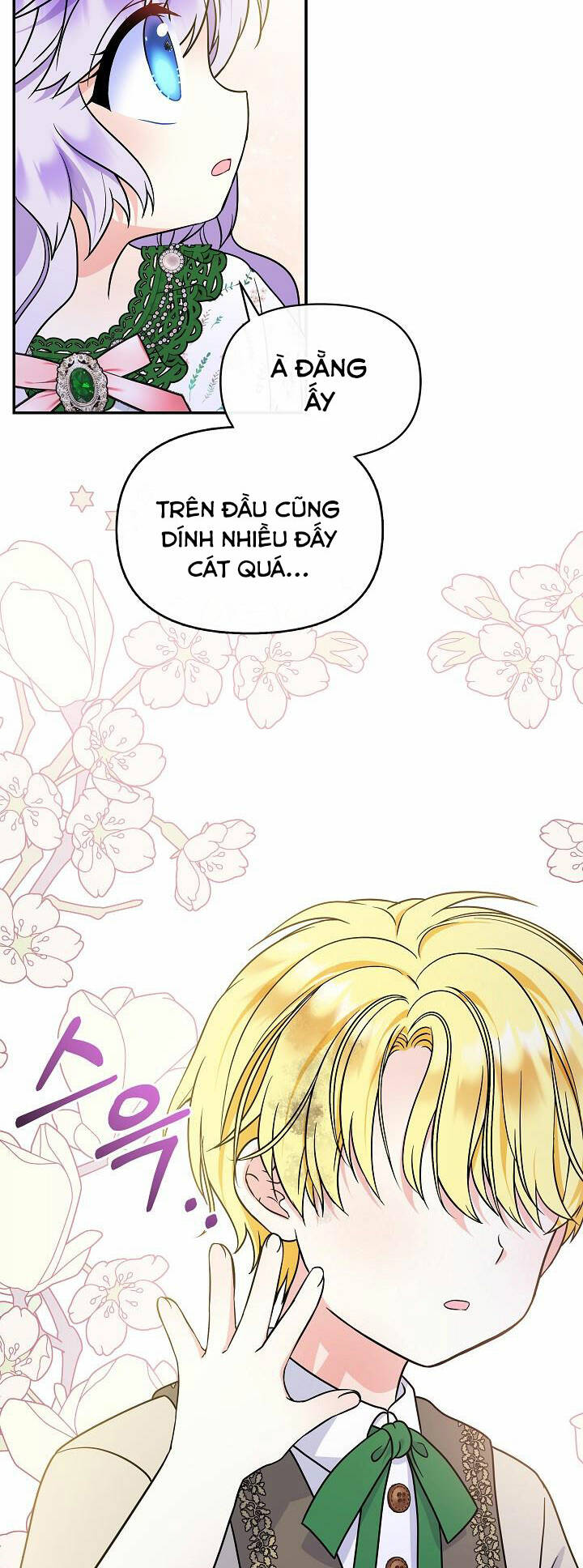 page_49.jpg