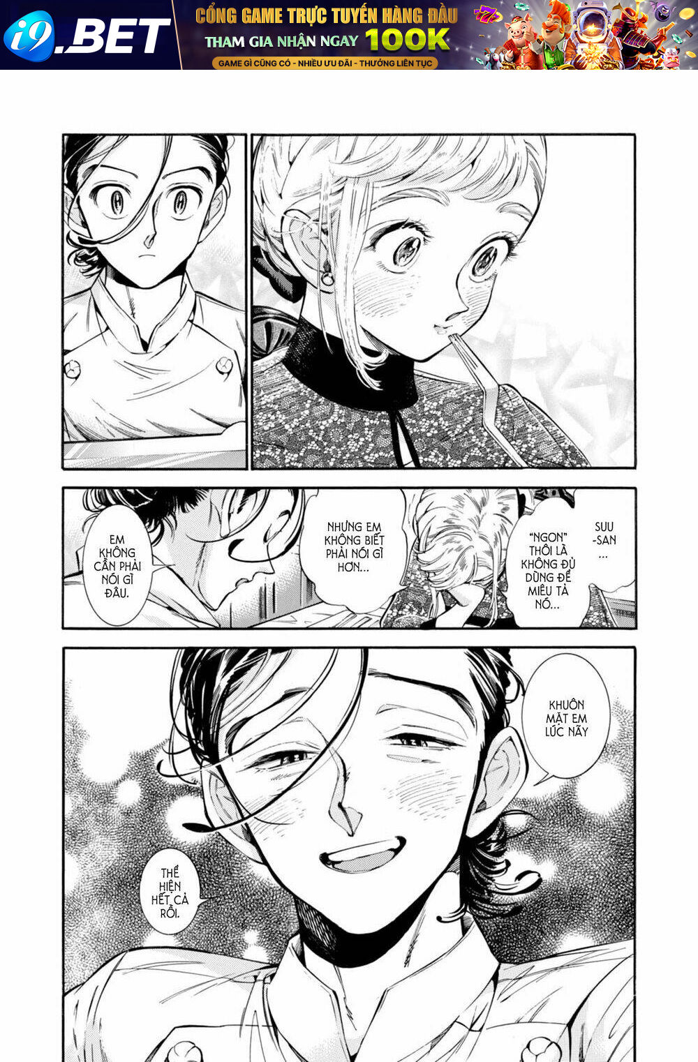 page_8.jpg