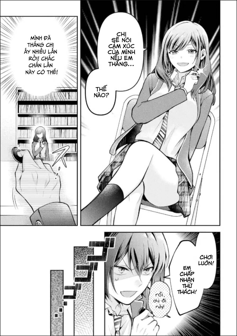 page_13.jpg
