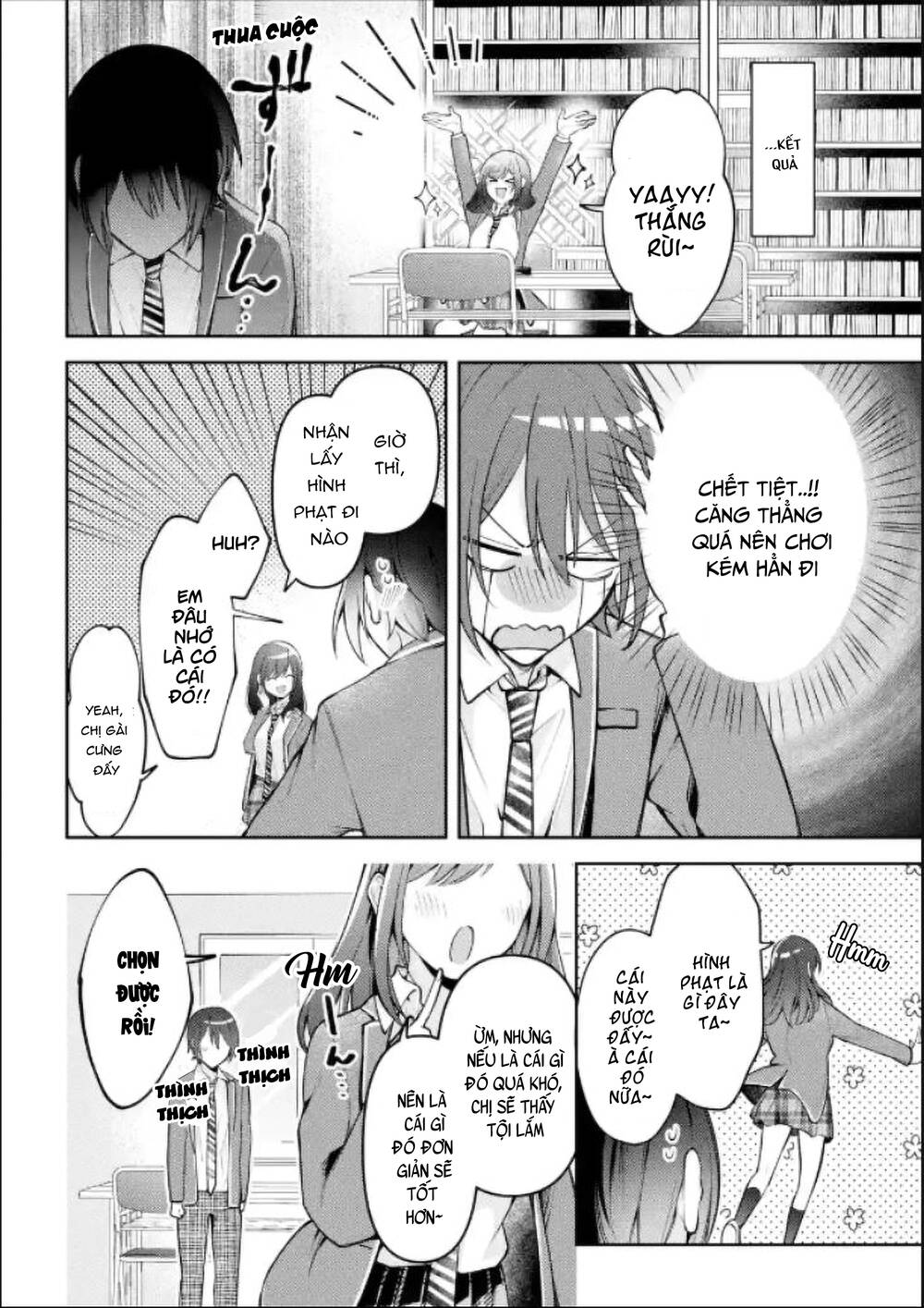 page_14.jpg