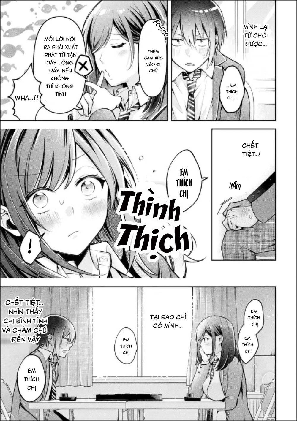 page_17.jpg