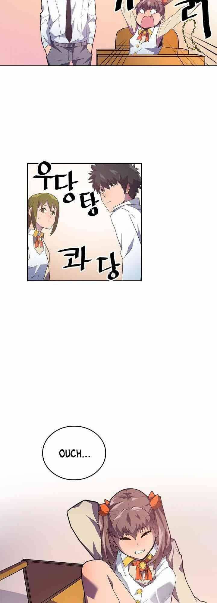 page_12.jpg