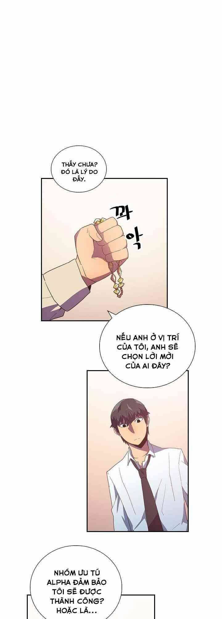 page_20.jpg