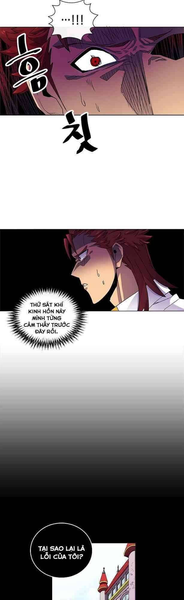 page_16.jpg