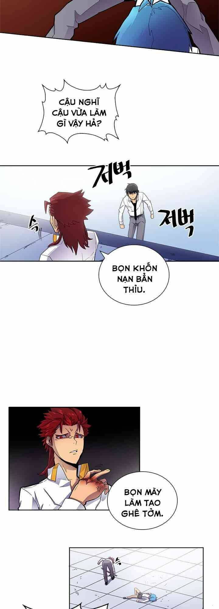 page_4.jpg