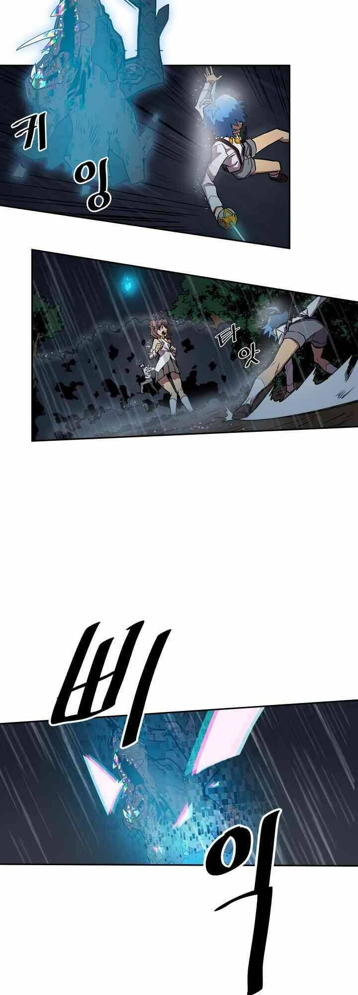 page_38.jpg