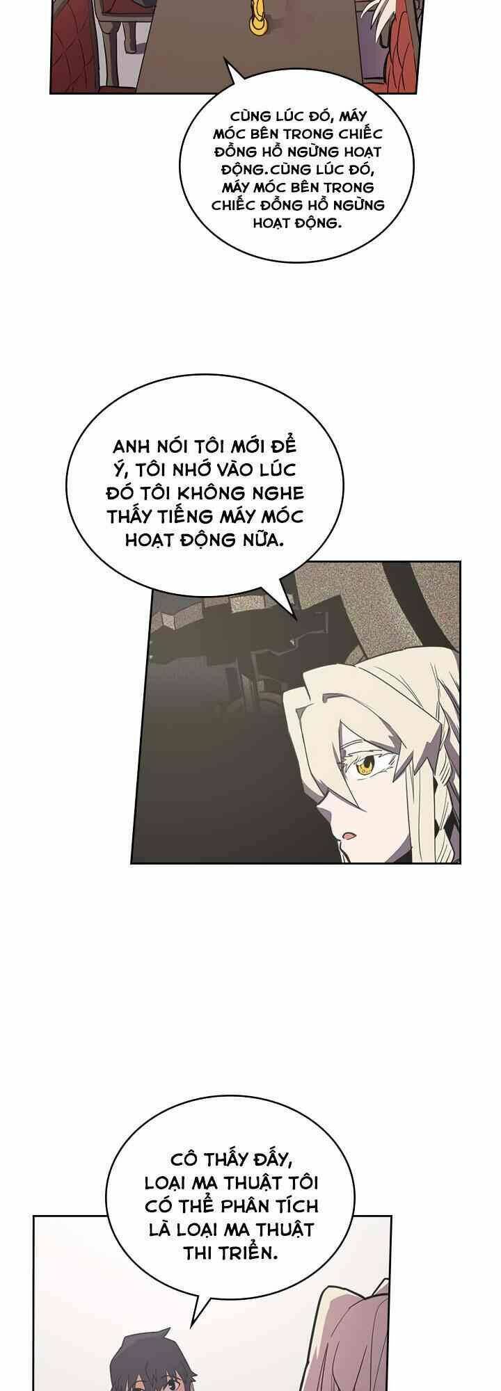 page_25.jpg