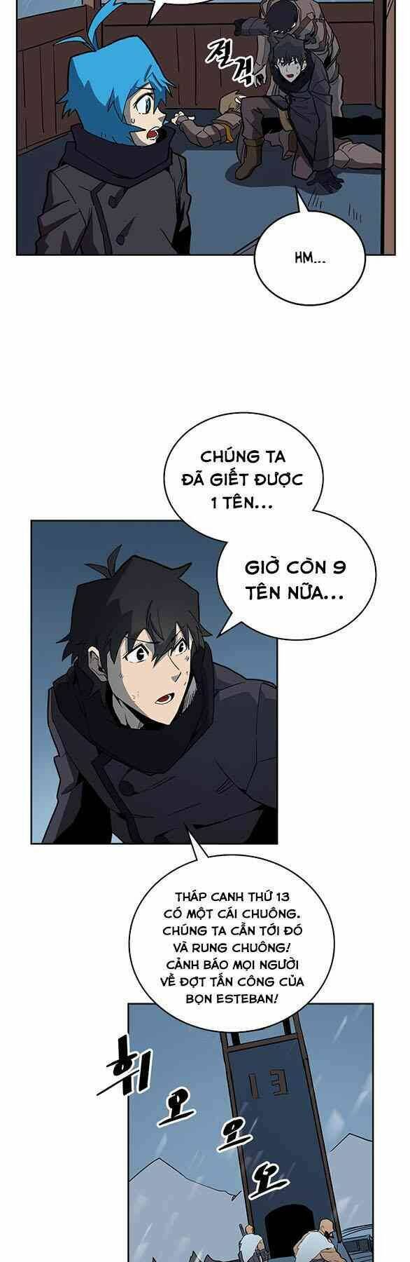 page_20.jpg