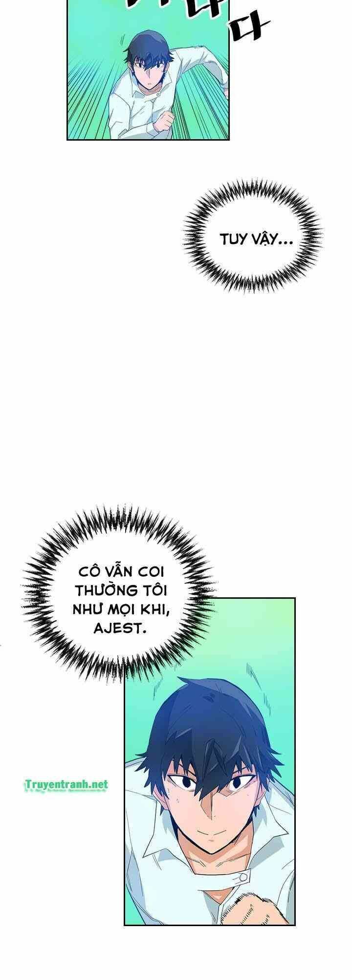 page_11.jpg