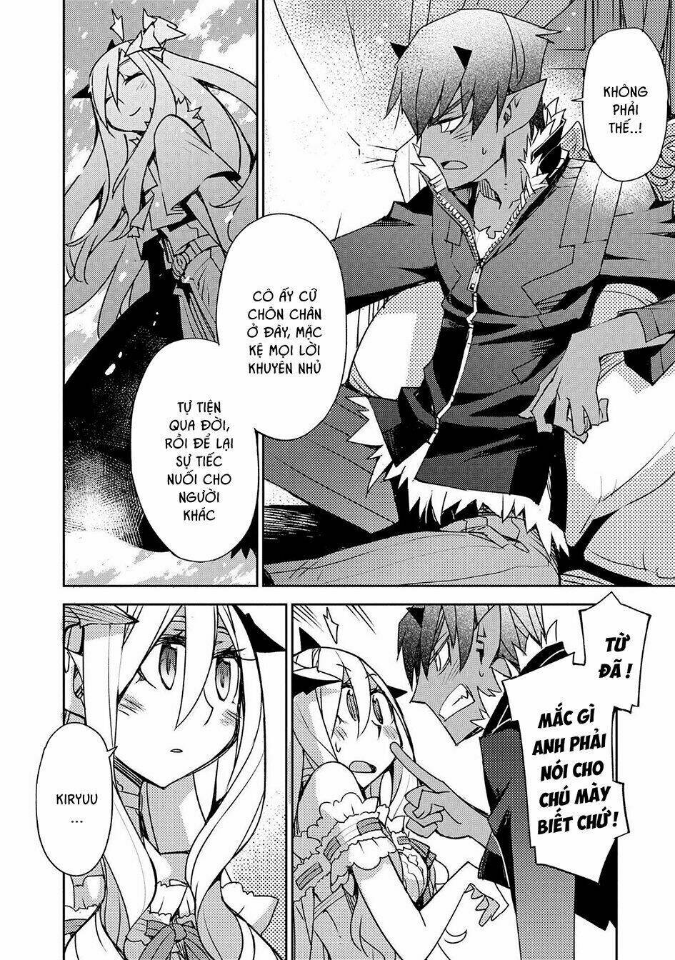 page_15.jpg