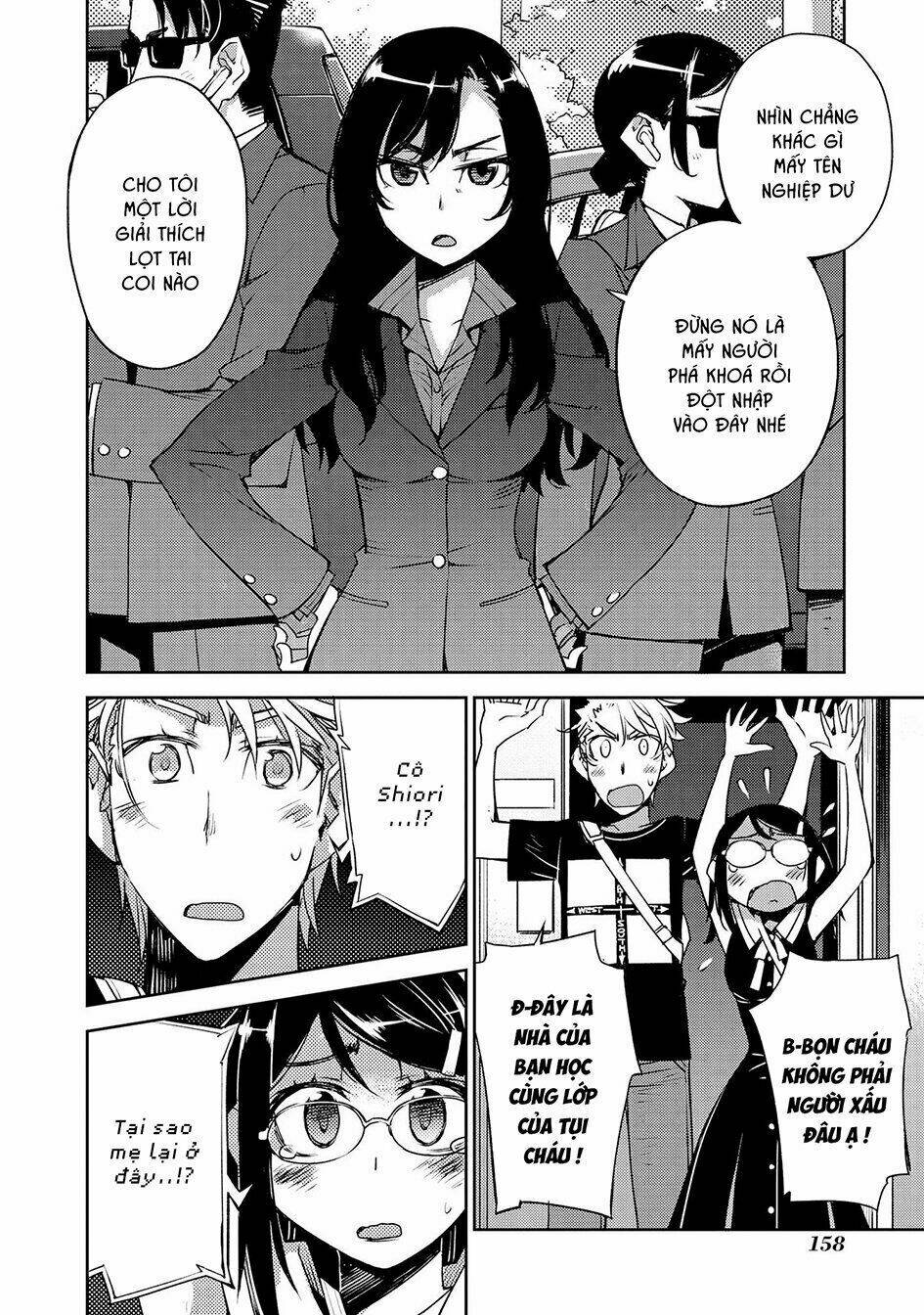 page_11.jpg