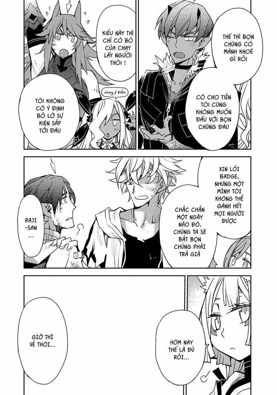 page_17.jpg