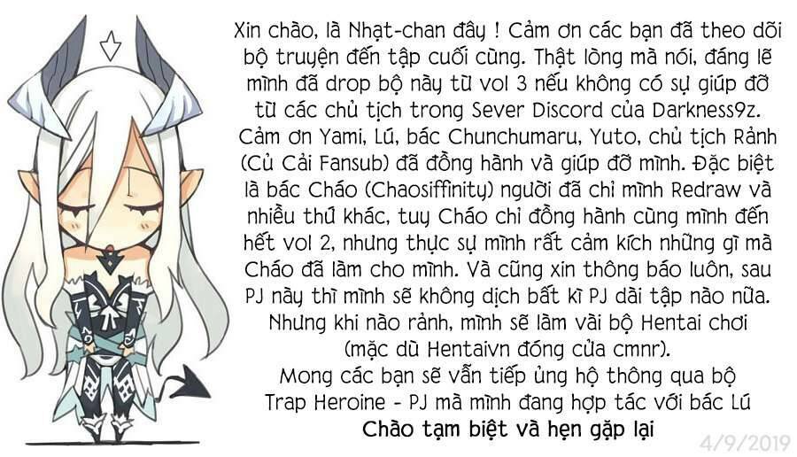 page_16.jpg