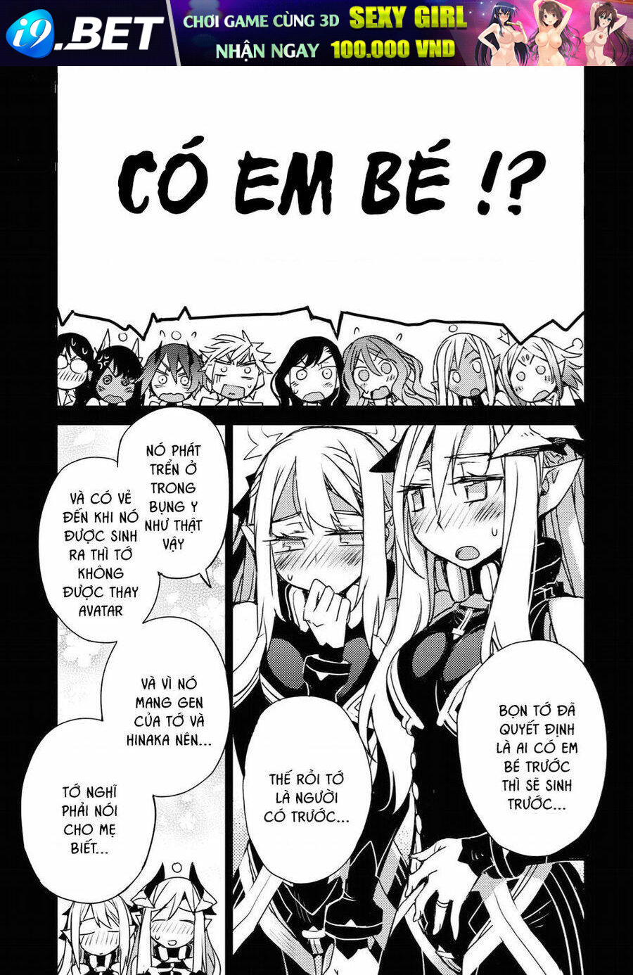 page_11.jpg