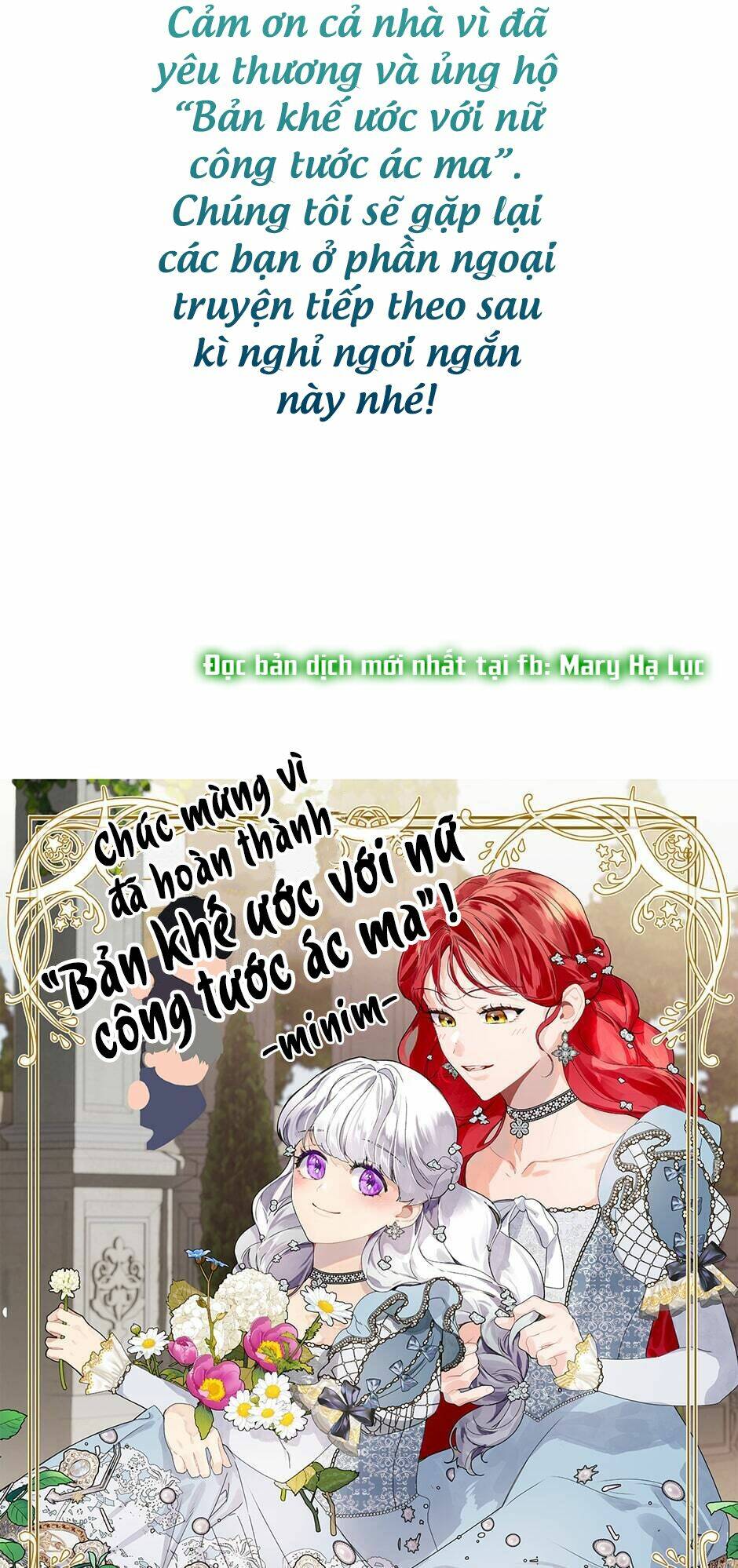 page_69.jpg