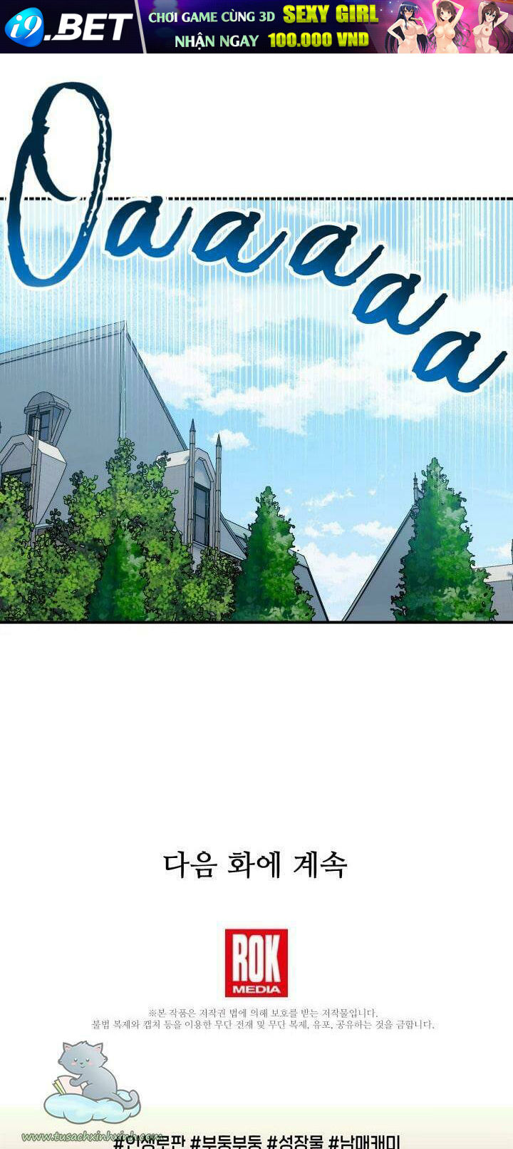 page_72.jpg