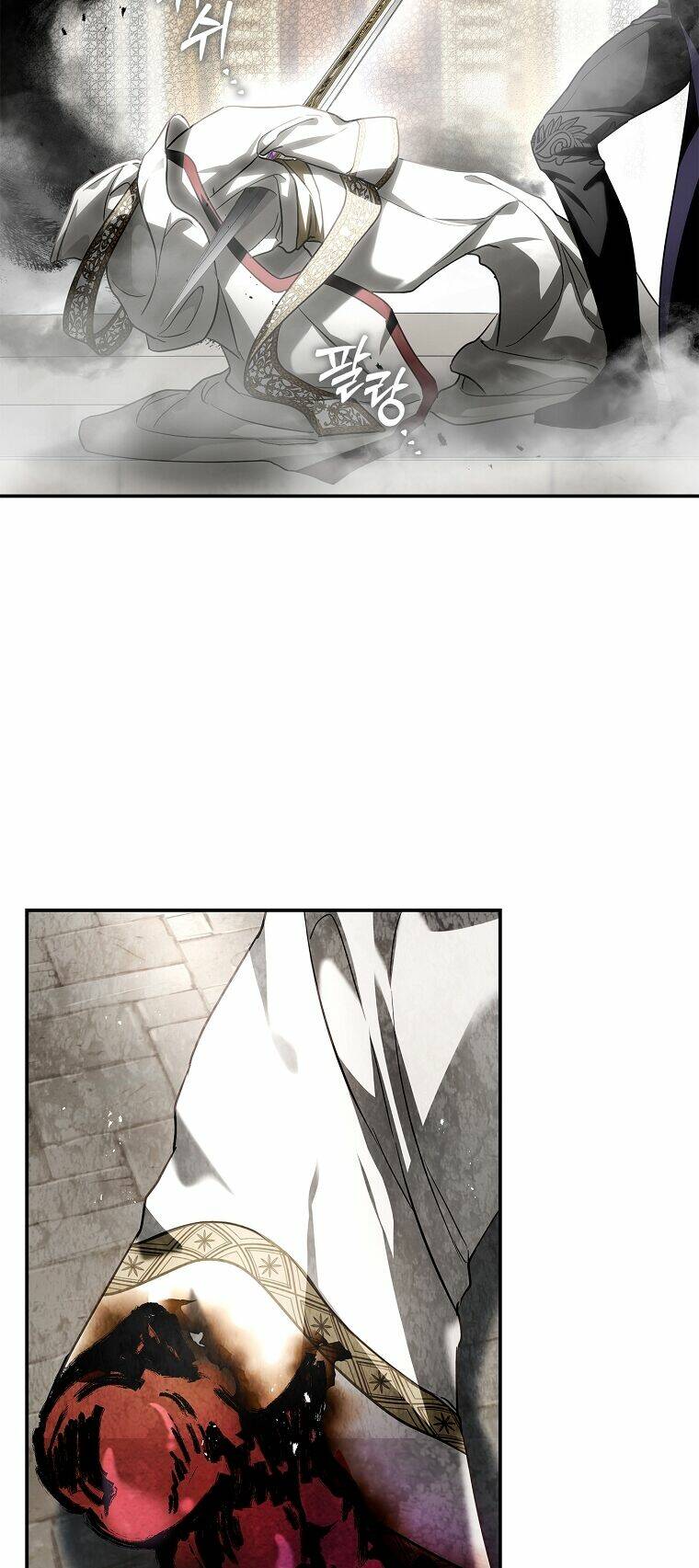 page_17.jpg