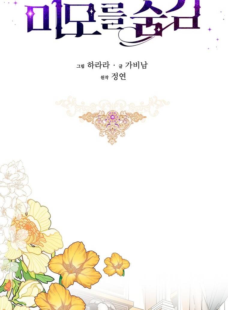 page_21.jpg