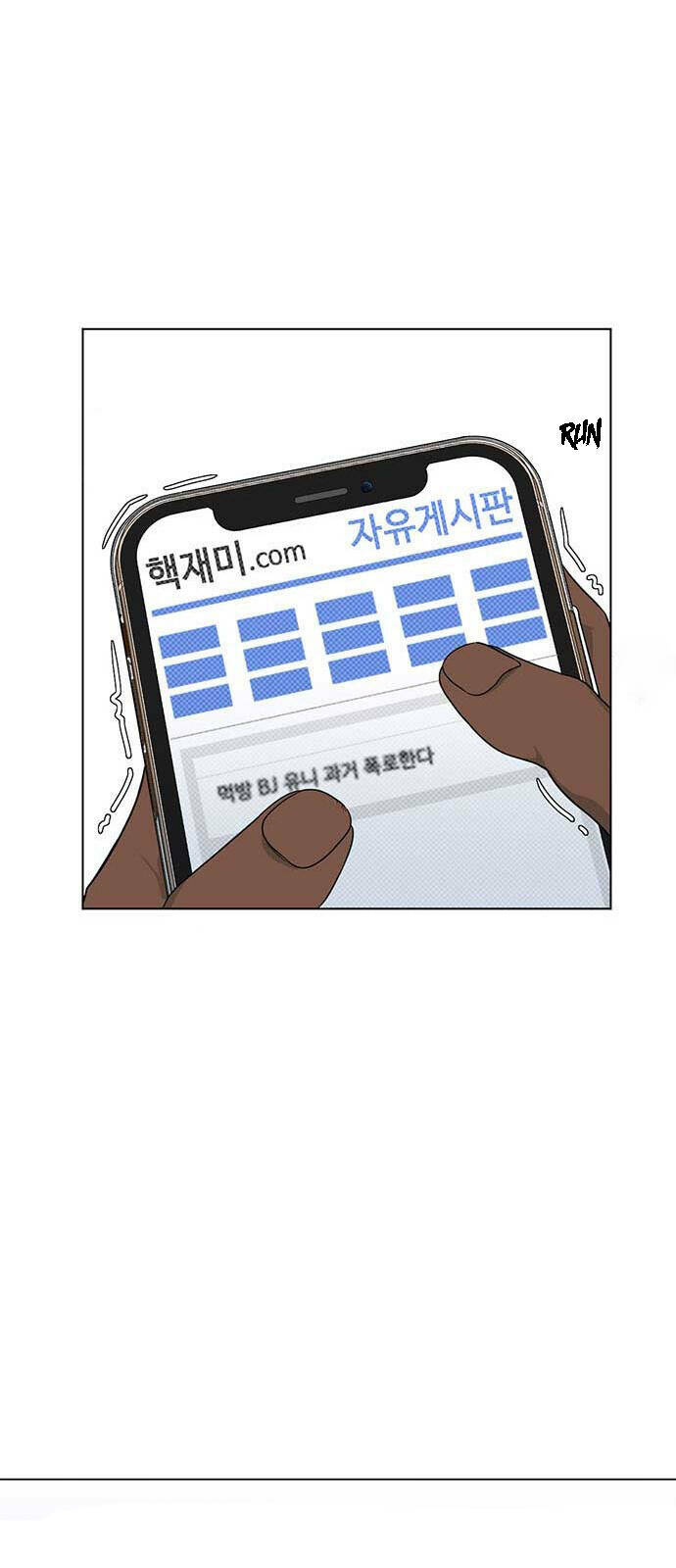 page_53.jpg