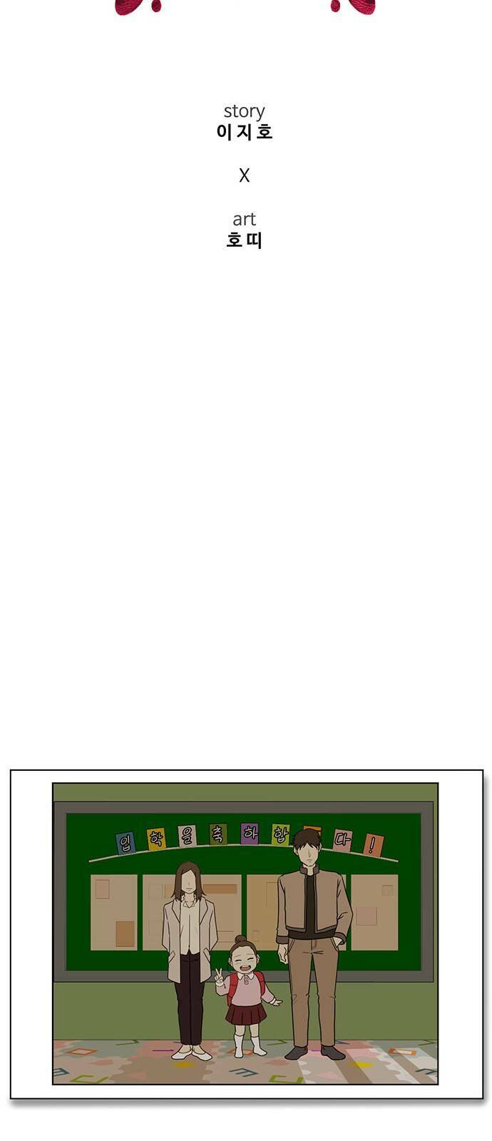 page_28.jpg