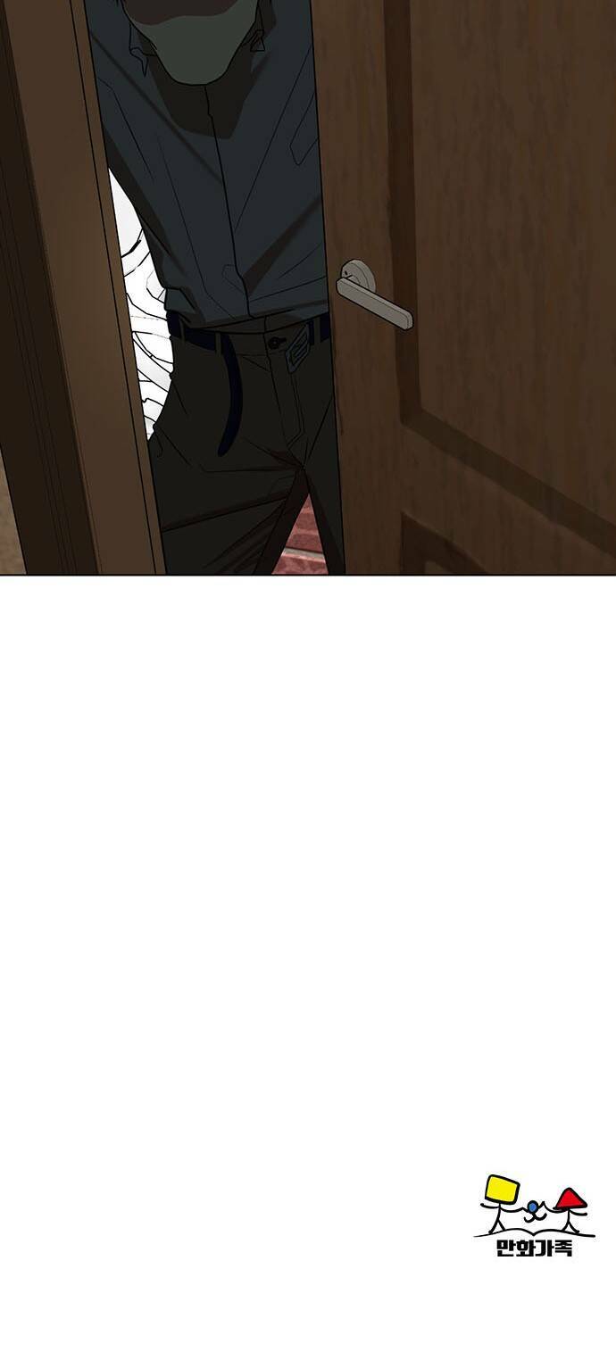 page_61.jpg