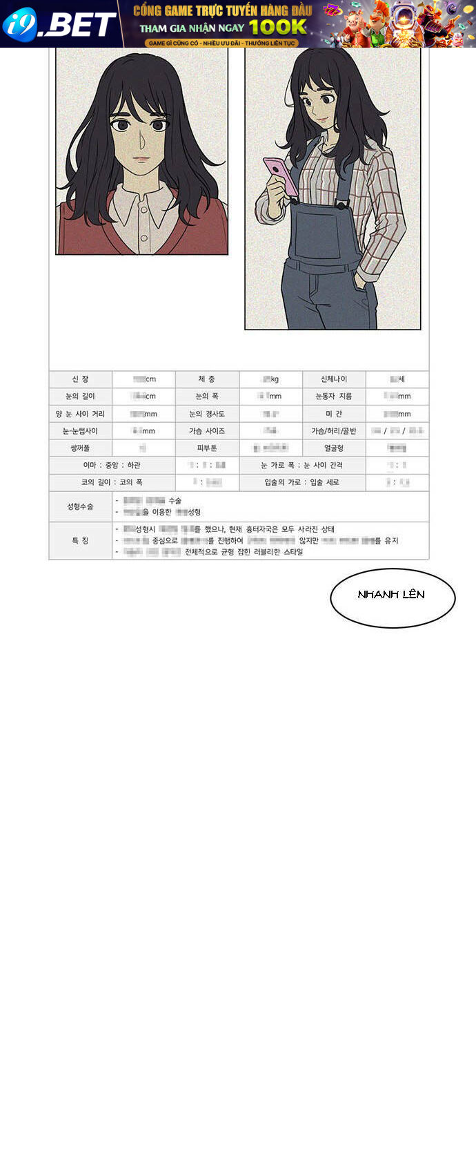 page_50.jpg