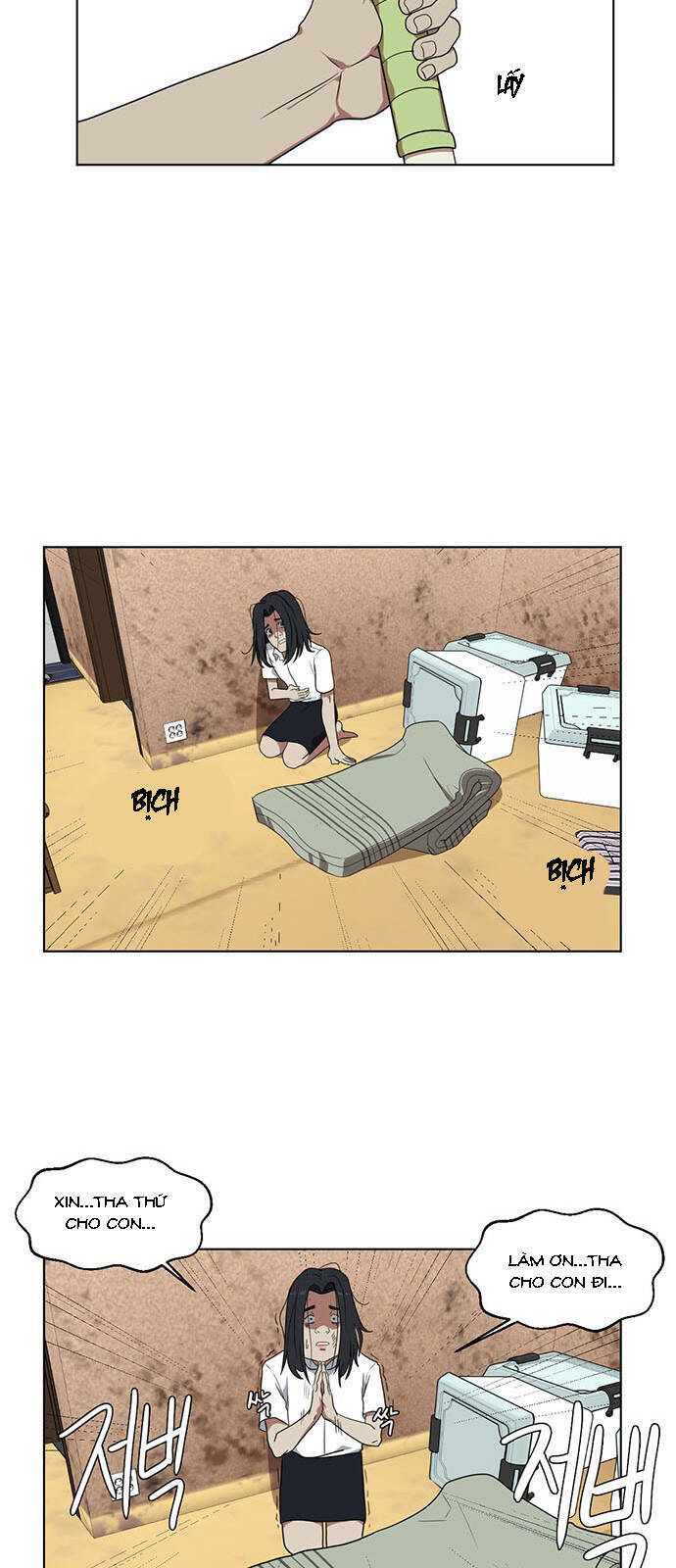 page_9.jpg