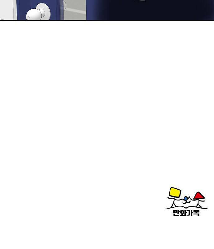 page_51.jpg