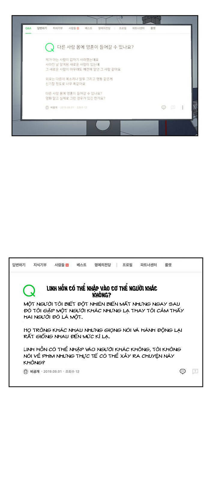 page_52.jpg