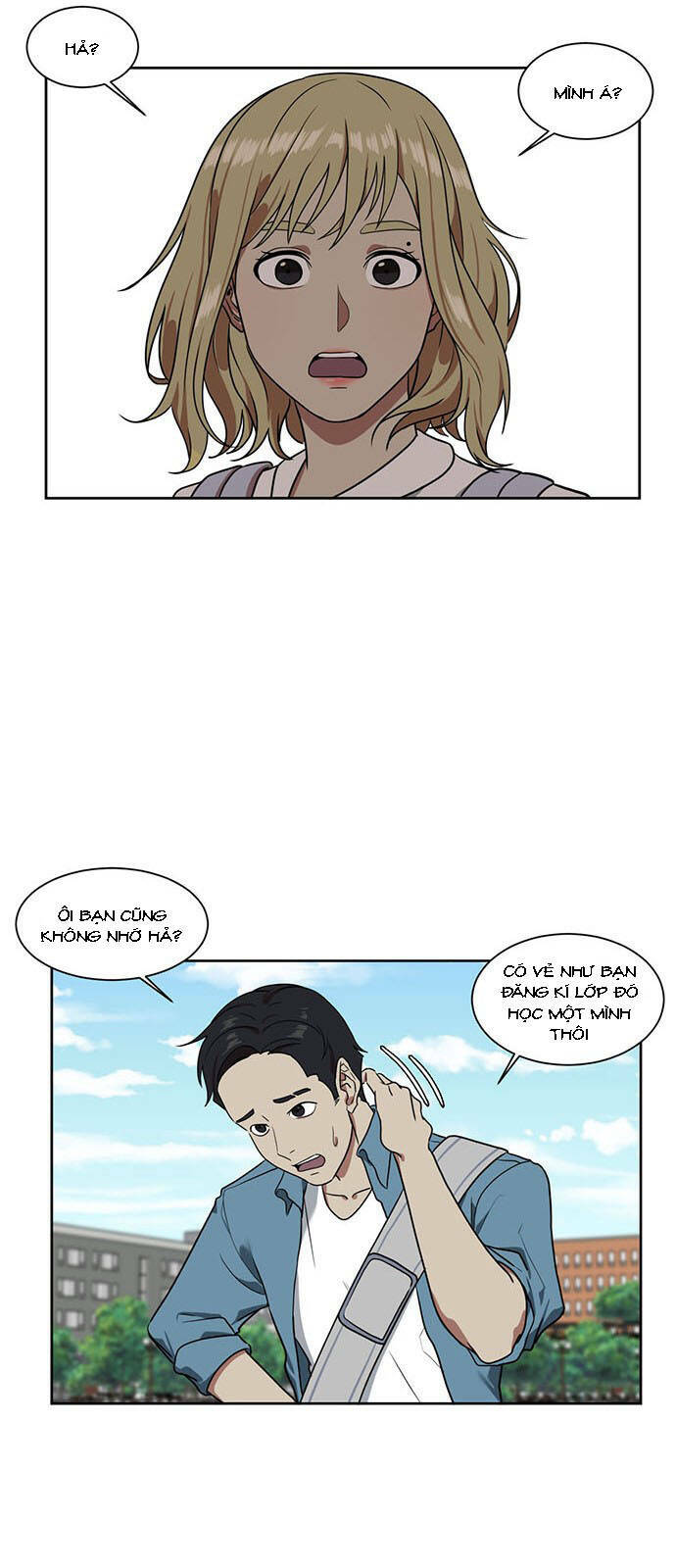 page_13.jpg