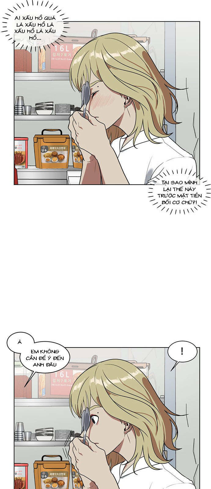 page_21.jpg