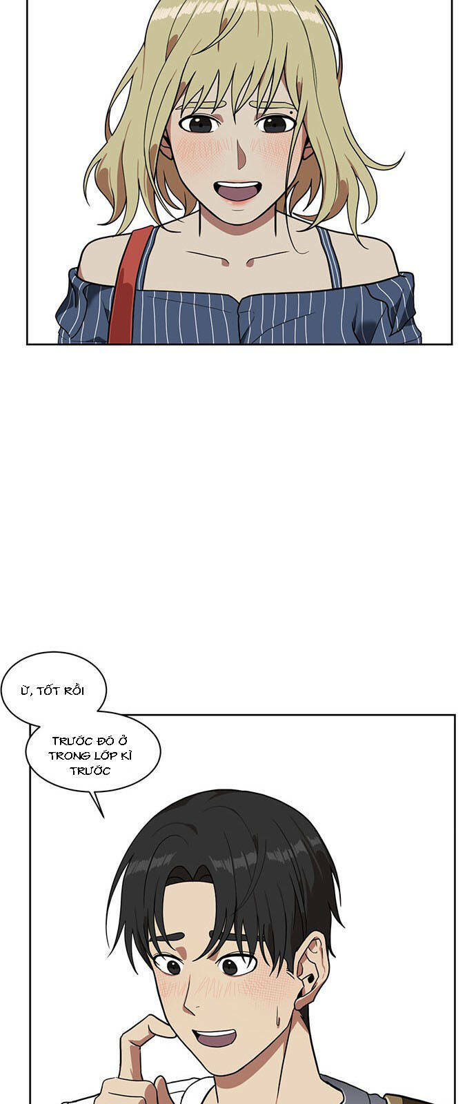 page_12.jpg