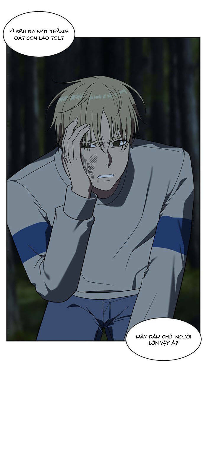 page_76.jpg