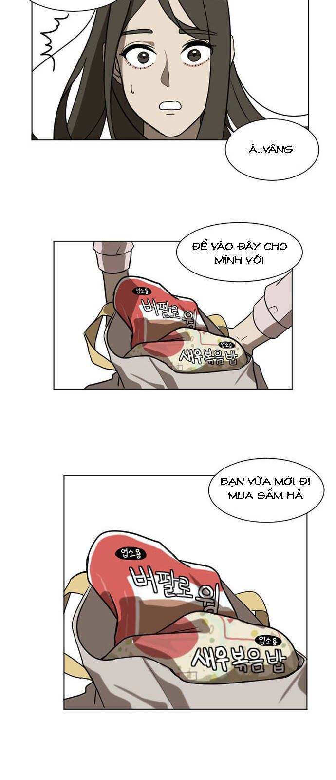 page_28.jpg