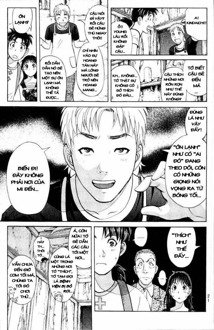 page_20.jpg