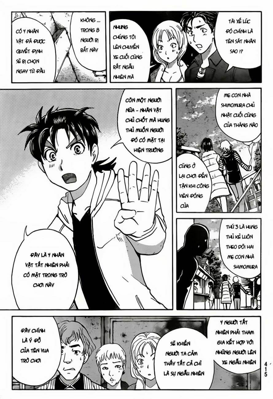 page_10.jpg