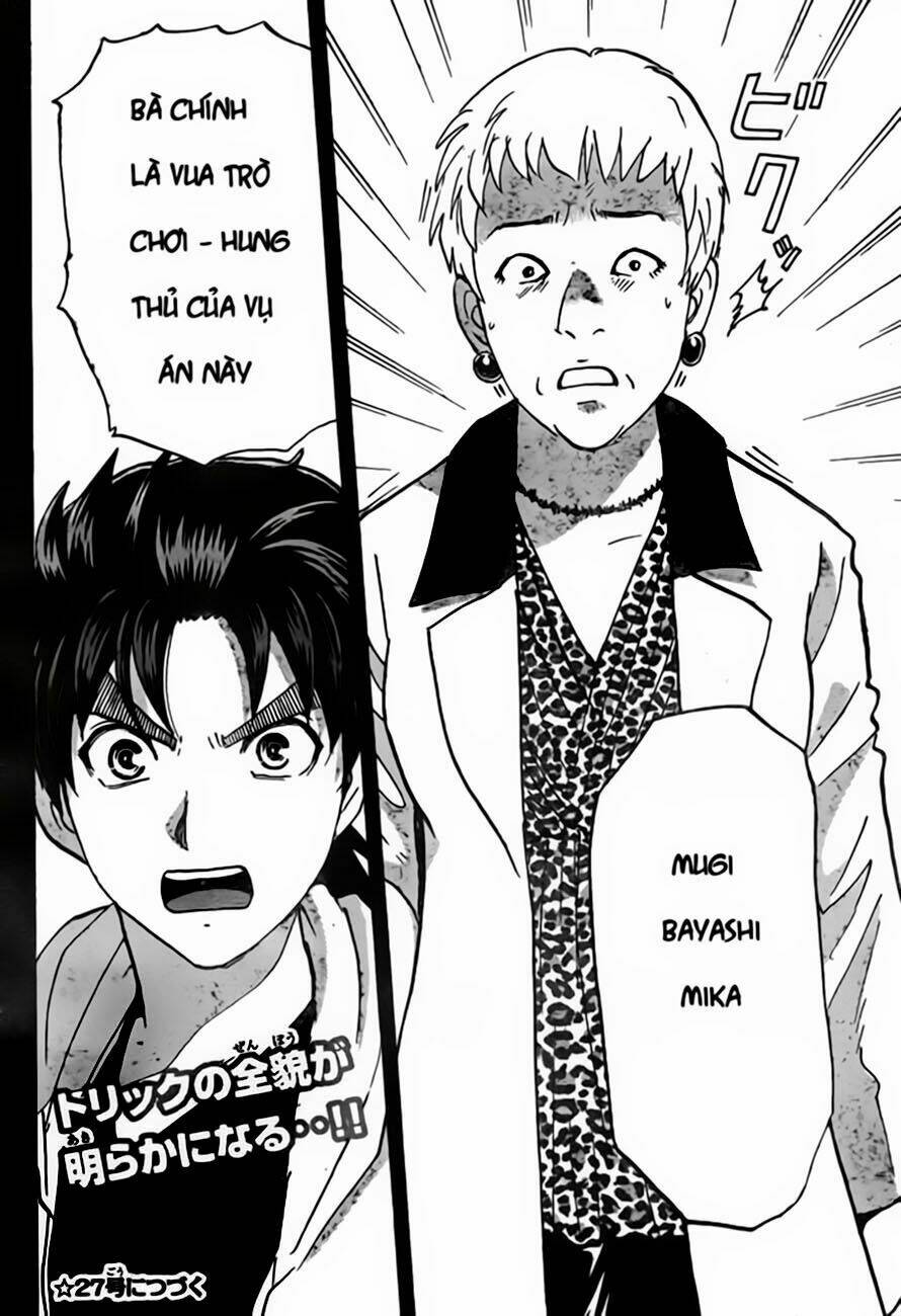 page_21.jpg