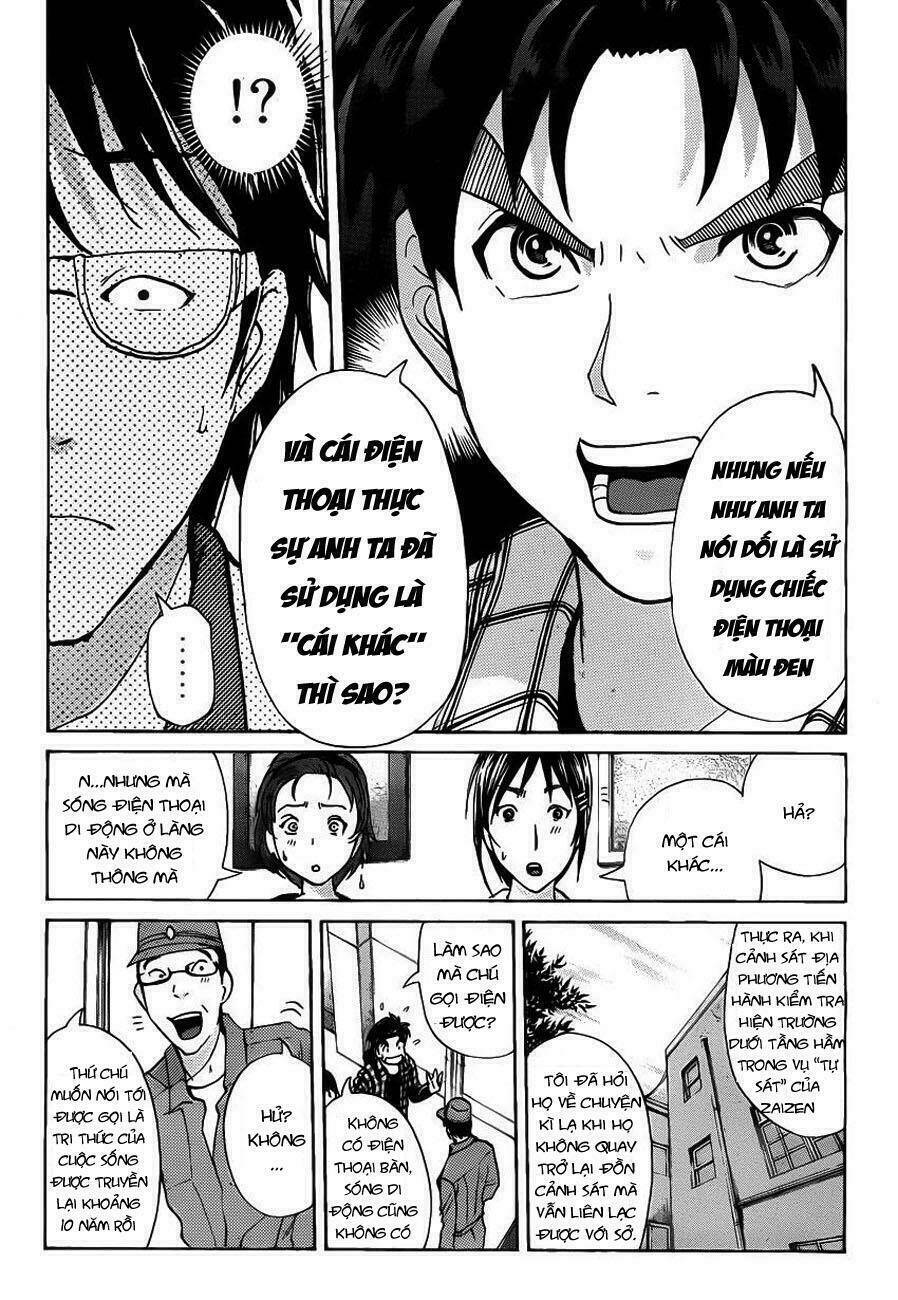 page_14.jpg