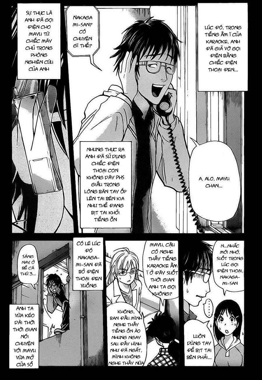 page_16.jpg