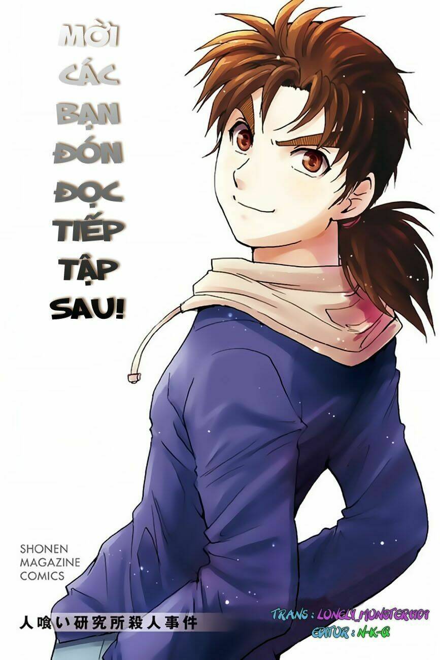 page_24.jpg