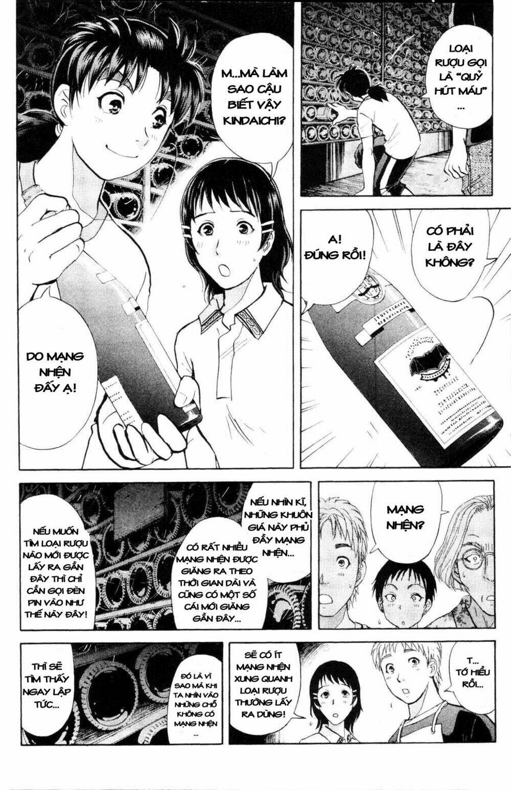 page_8.jpg