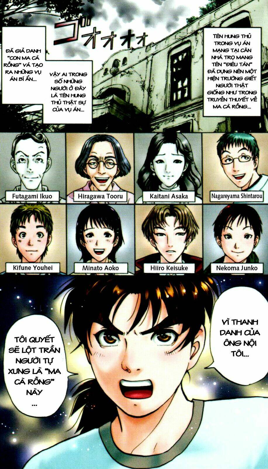 page_1.jpg
