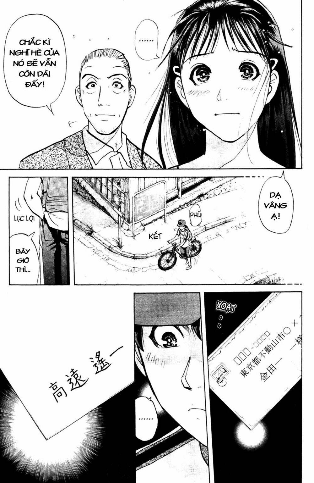 page_27.jpg