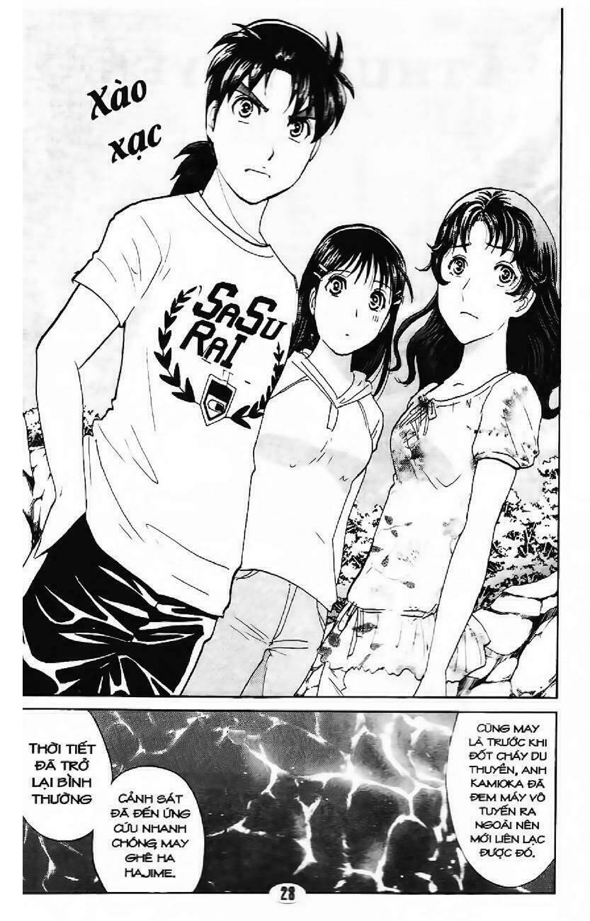 page_3.jpg