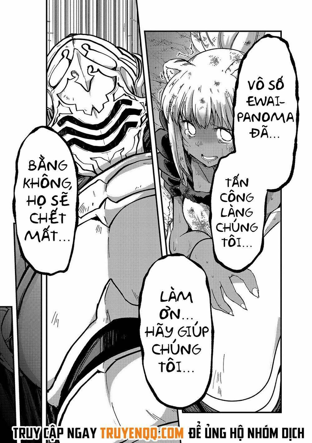 page_14.jpg