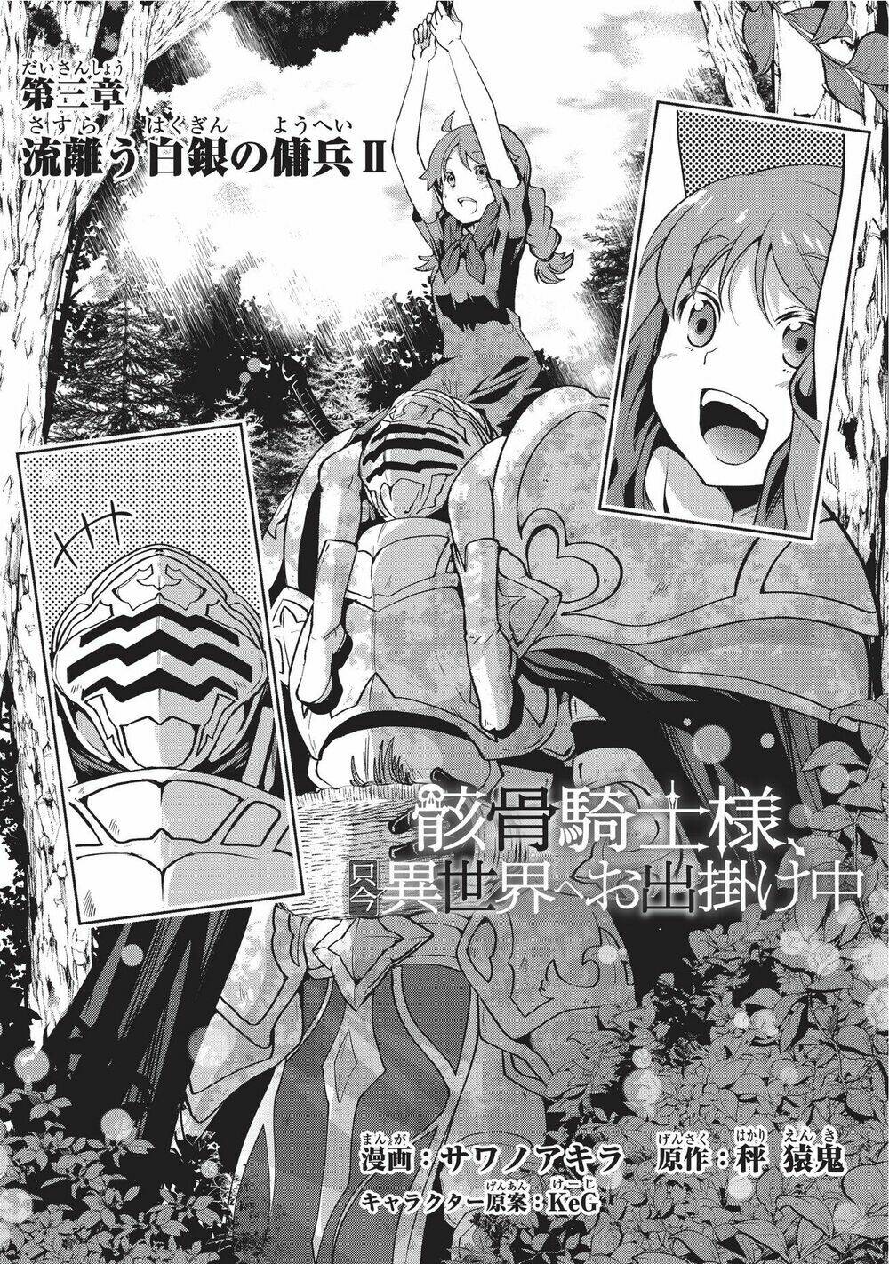 page_4.jpg
