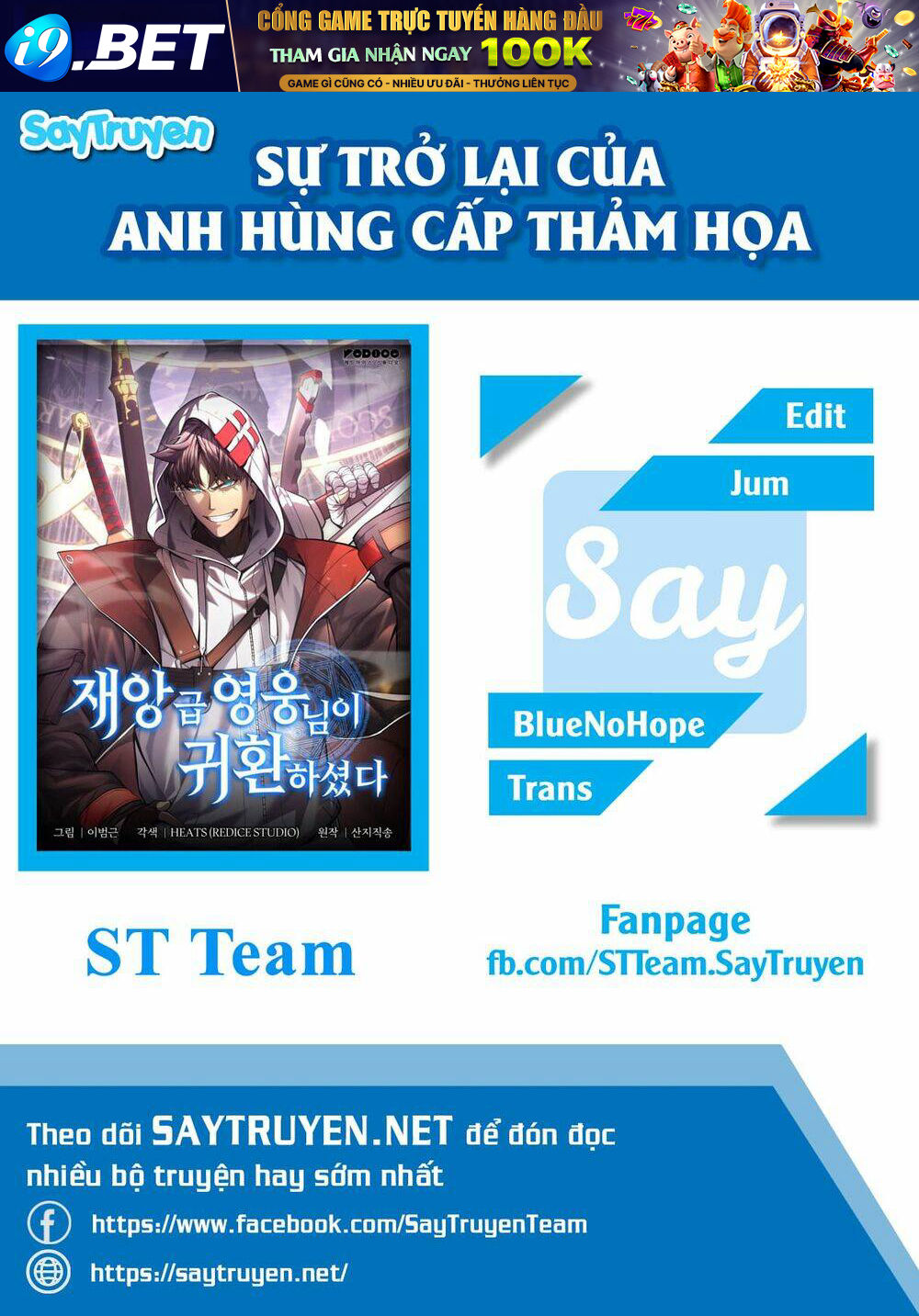 page_1.jpg