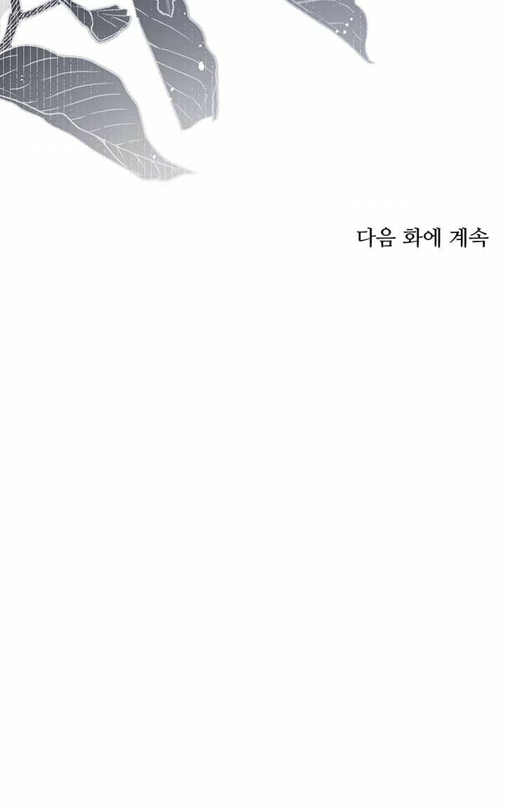page_47.jpg